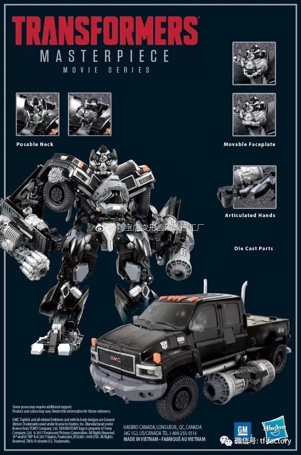 MPM 6 Movie Masterpiece Ironhide   Package Images  (2 of 2)